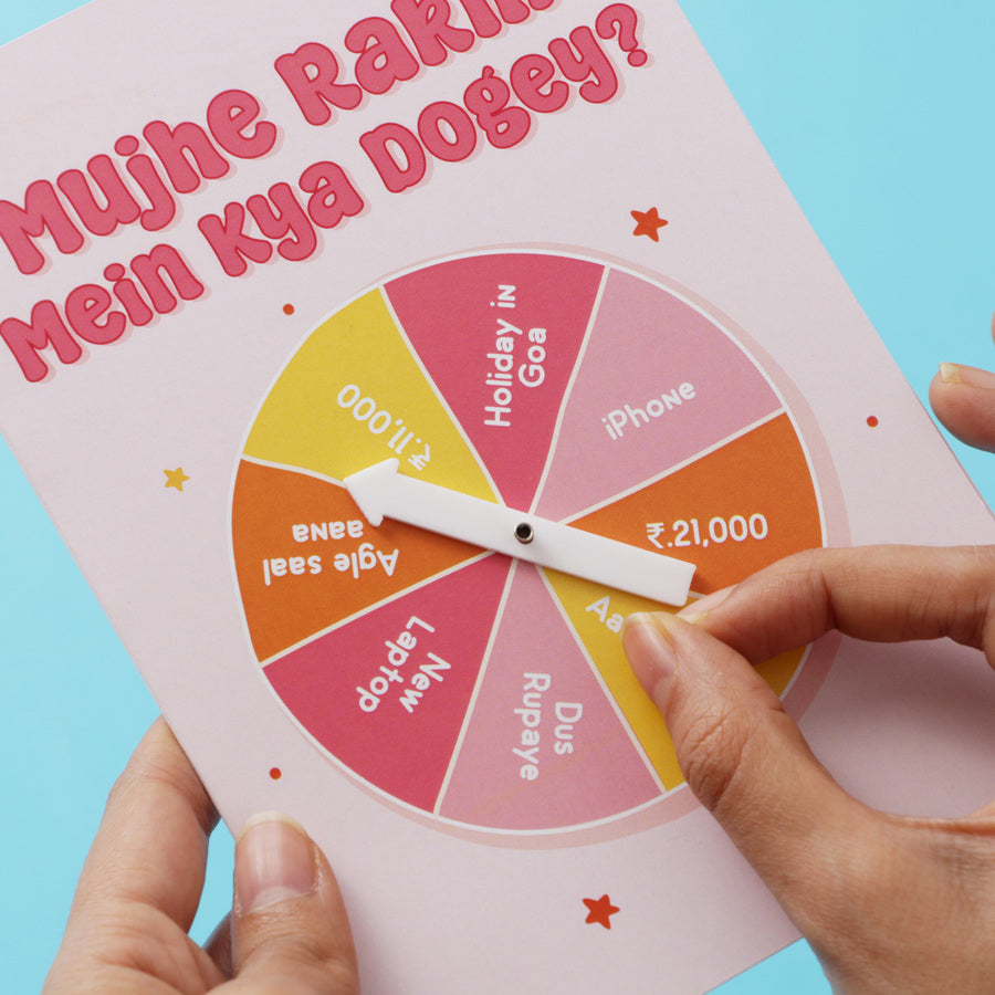 Rakhi Spinwheel Card