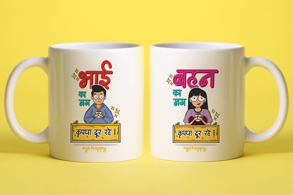 Hindi Mugs Combo Best Rakhi Gifts Online in India Oye Happy