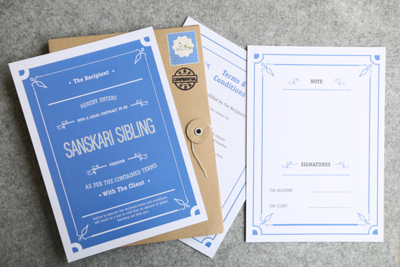 sibling greeting card