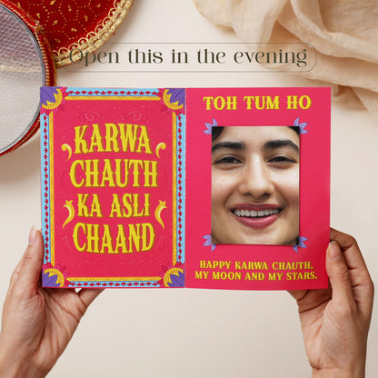 Happy First Karwa Chauth Hamper