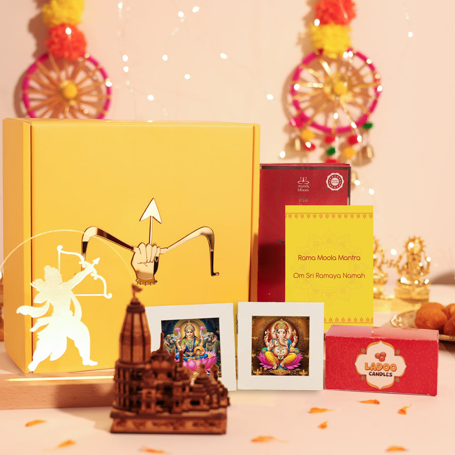 Ayodhya Audio Hamper