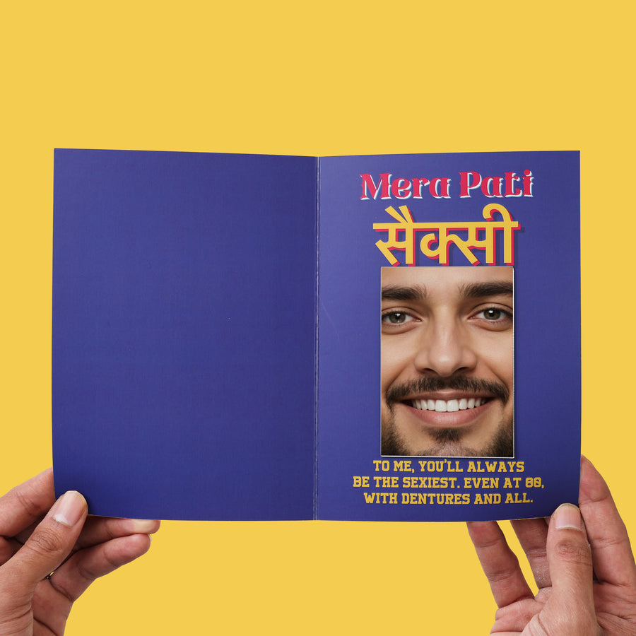Mera Pati Sexy Mirror Card