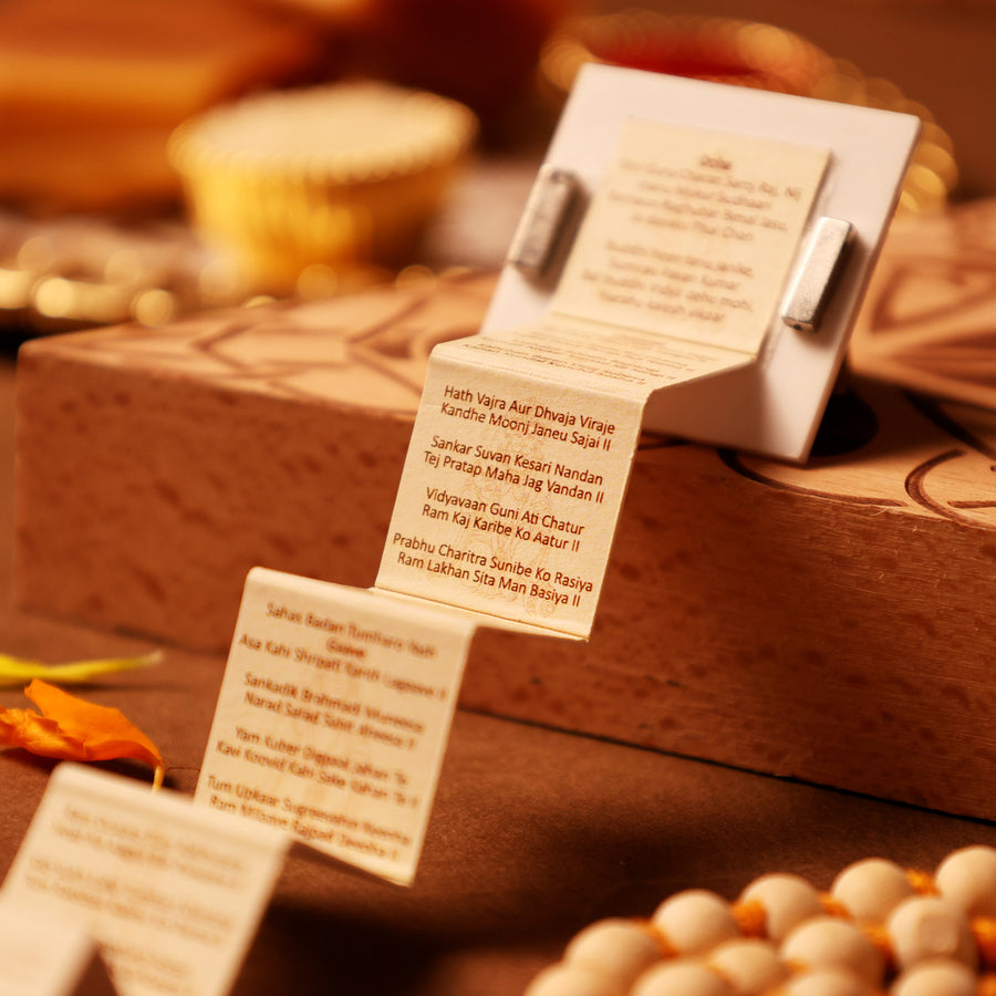 Hanuman Chalisa Rakhi (Set of 3)