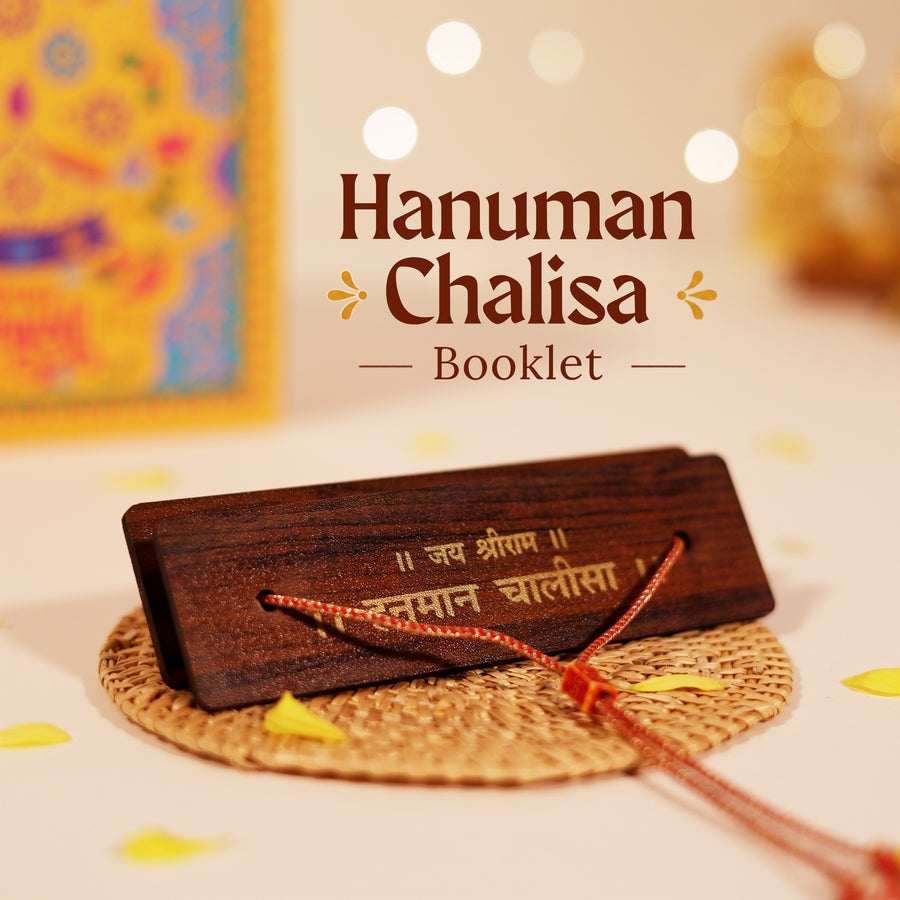 Ram Darbar Hamper