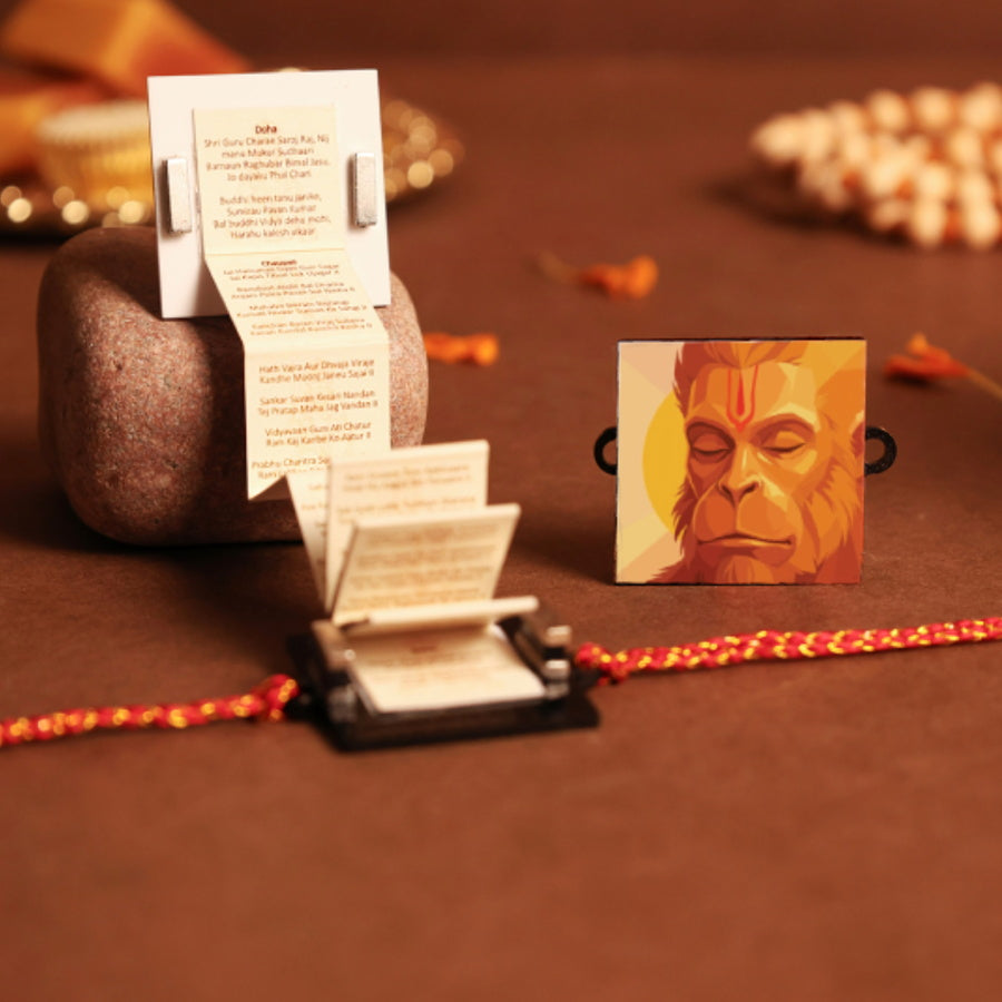 Hanuman Chalisa Rakhi