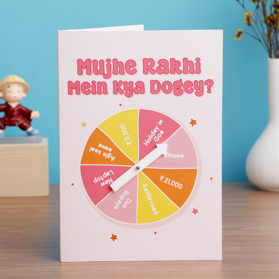 Rakhi ka Gift Spinwheel Card