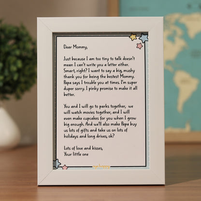 Letter for New Moms ( Frame )