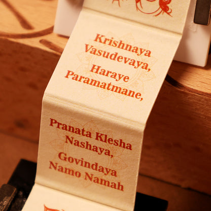 Om Suraksha Kavach Rakhi