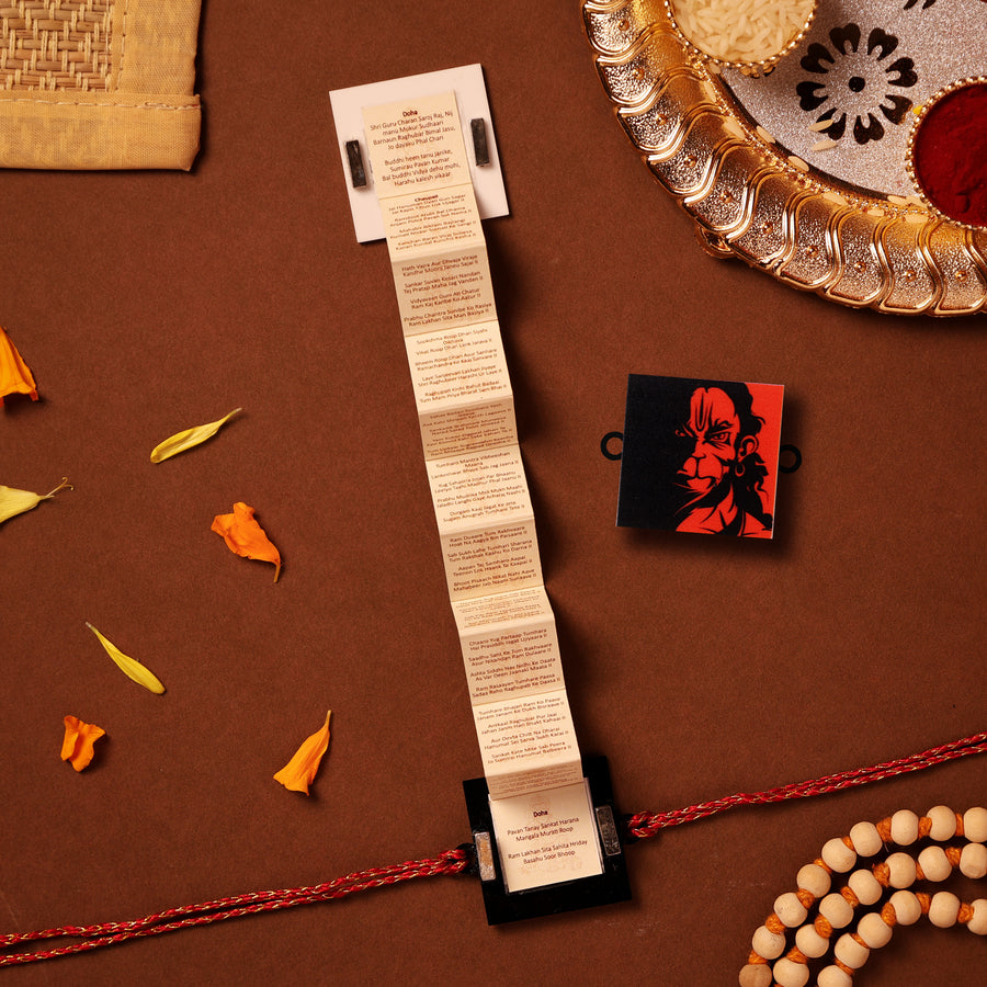 Hanuman Chalisa Rakhi (Set of 3)