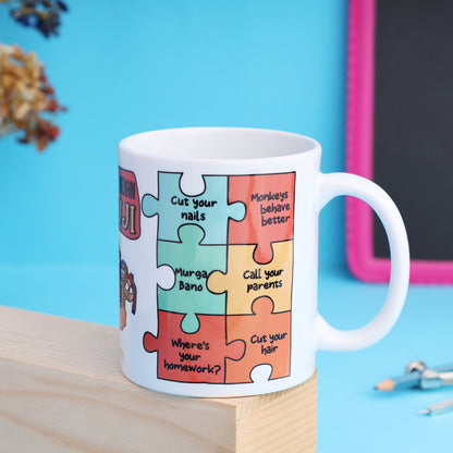 Great Indian Teacher Mug