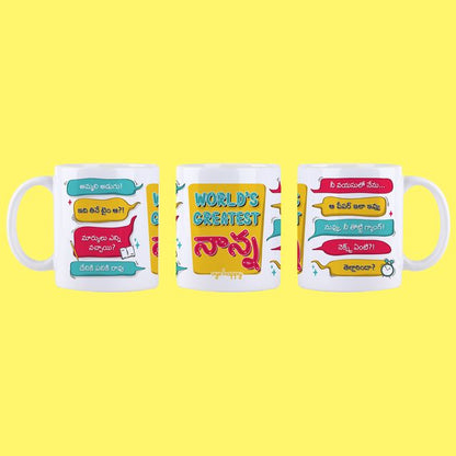 Mirror Card & Nanna Mug Combo