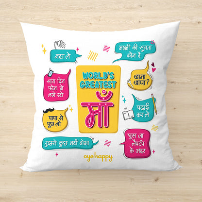 Great Indian Maa Cushion