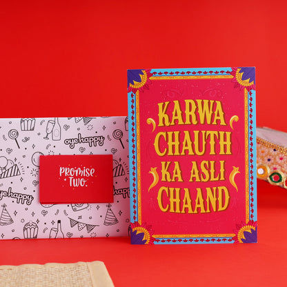 7 Gifts 7 Promises Karwa Chauth