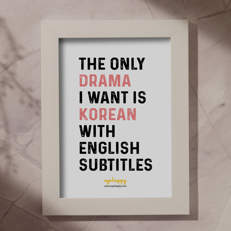 Korean Drama Fan Frame