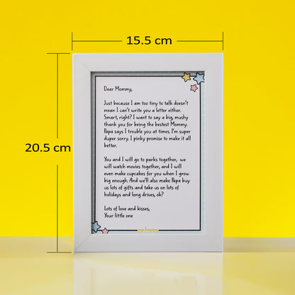 Letter for New Moms ( Frame )