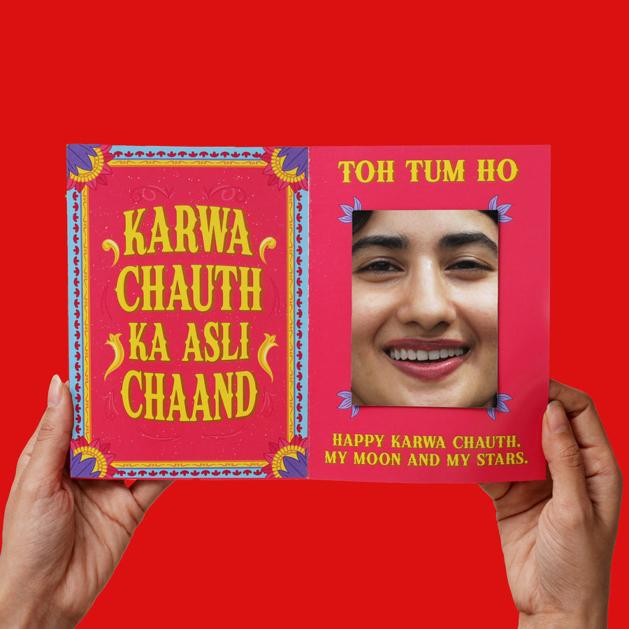 7 Gifts 7 Promises Karwa Chauth