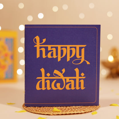 Ayodhya ki Diwali Hamper