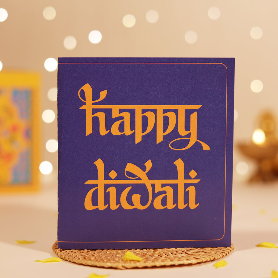 Shubh Lakshmi Hamper