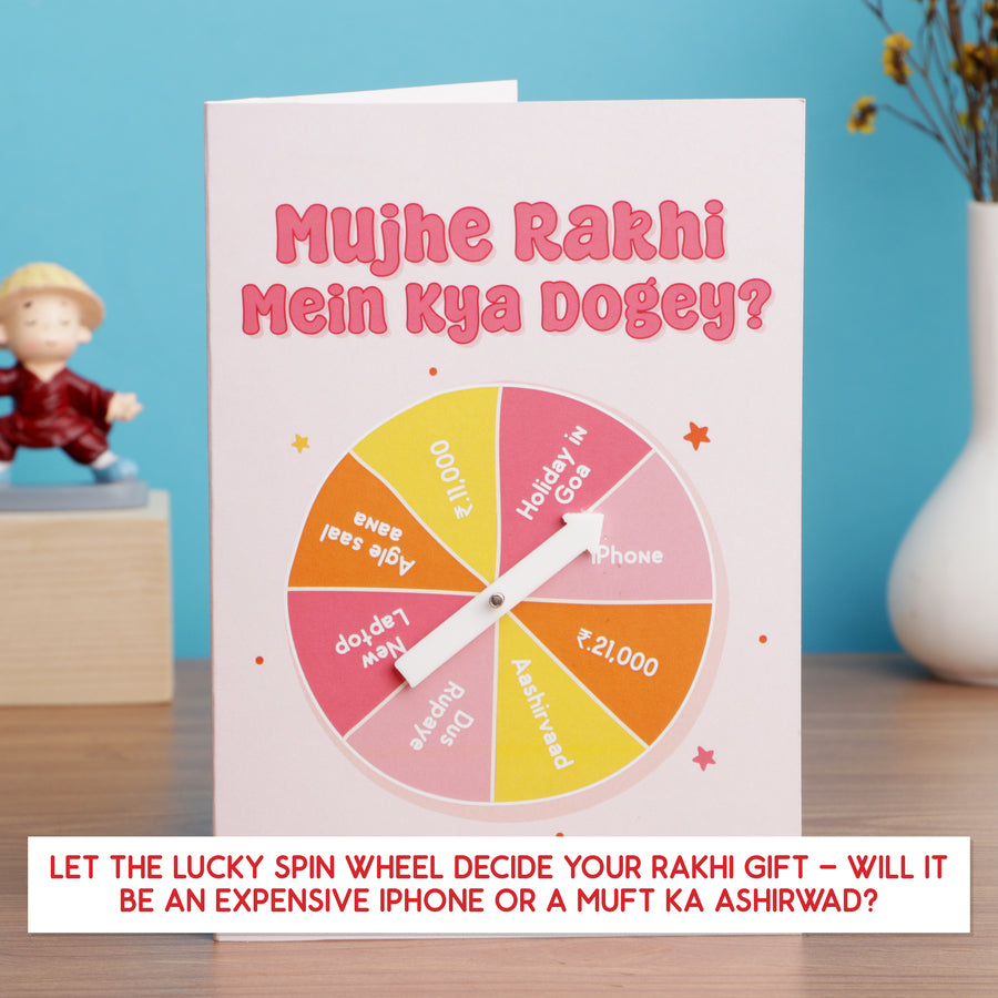 Rakhi ka Gift Spinwheel Card