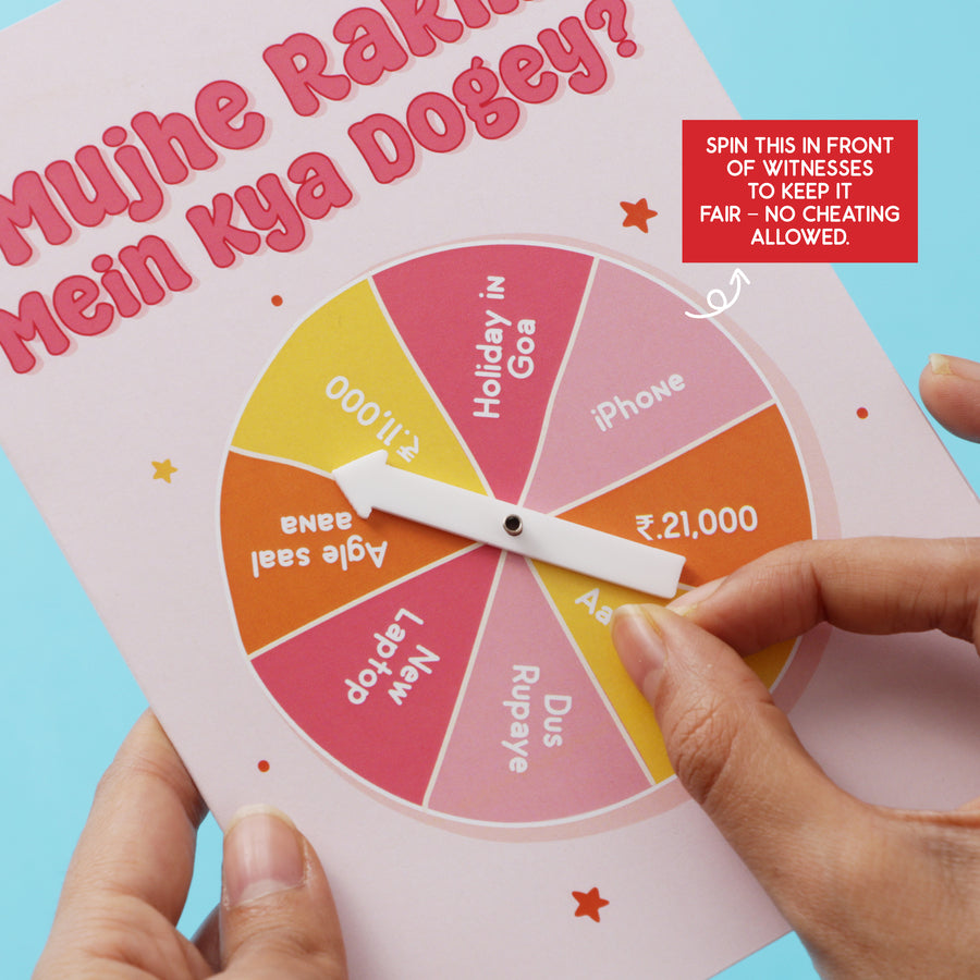 Rakhi ka Gift Spinwheel Card