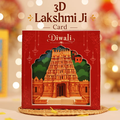 Shubh Lakshmi Hamper