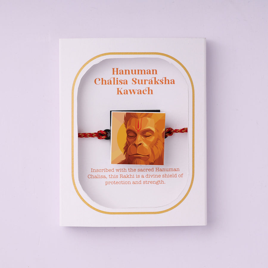 Hanuman Chalisa Rakhi