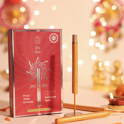 Ayodhya Audio Hamper