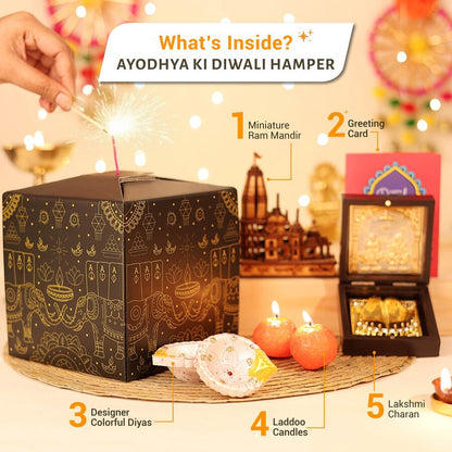 Ayodhya ki Diwali Hamper
