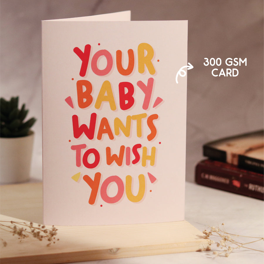 Audio Card From My Baby