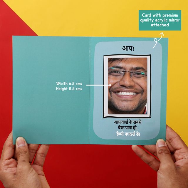 Papa Mug & Card