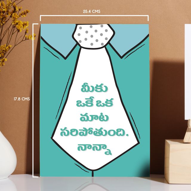 Mirror Card & Nanna Mug Combo
