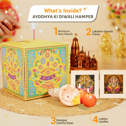 Ayodhya ki Diwali Hamper