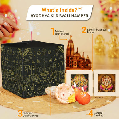 Ayodhya ki Diwali Hamper