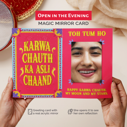 Happy First Karwa Chauth Glitter Hamper