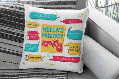 Unique cushion gift for father