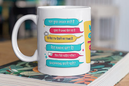 World's Greated Behen Hindi Mug