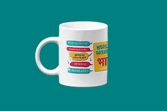 World's Greatest Bhai Mug